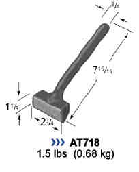 ATI航空工具